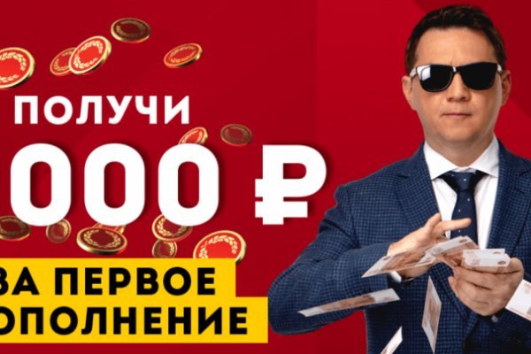 Кракен сайт что