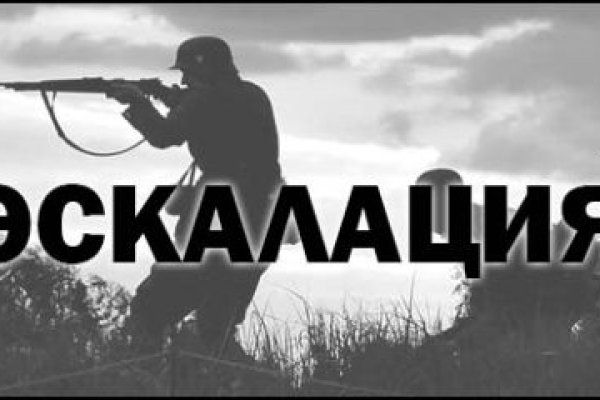 Кракен сайт зеркало рабочее на сегодня