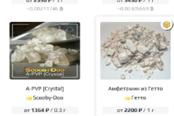 Кракен ссылка оригинал