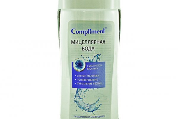 Кракен наркокортель