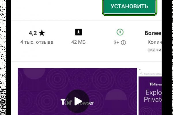 Kraken зеркало krakens13 at