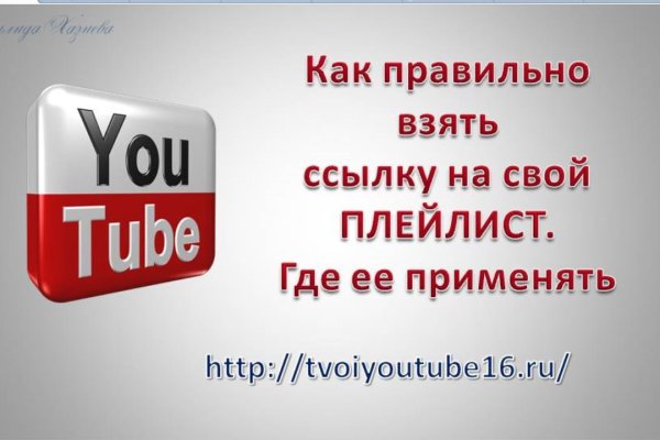 Кракен рабочая ссылка тор