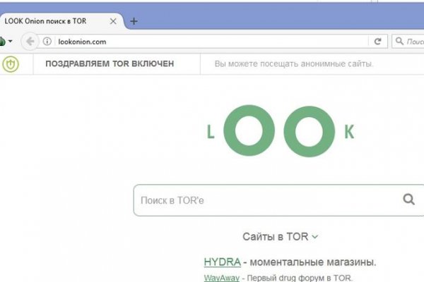 Ссылки на кракен зеркала