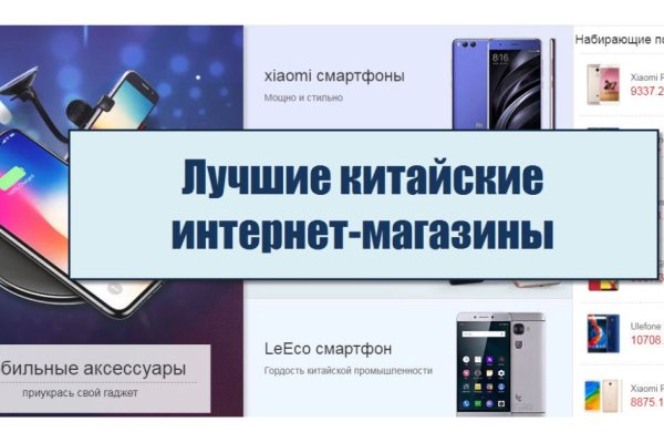 Кракен маркетплейс krk store com