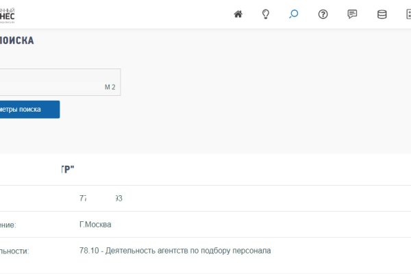 Зайти на кракен без тора