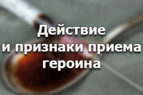 Как зарегистрироваться на кракене из россии
