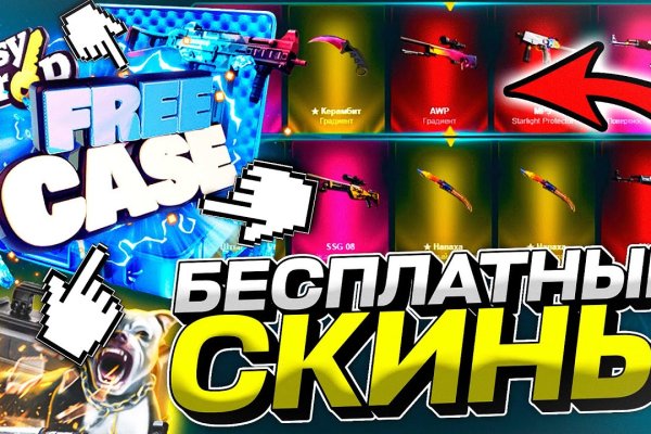 Аутентификатор кракен