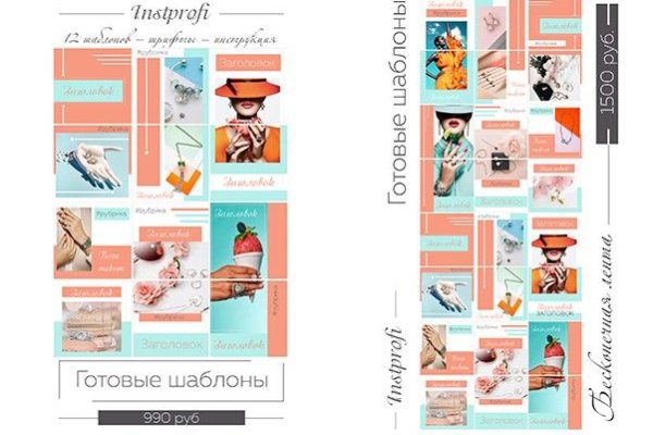 Ссылка на сайт кракен в тор браузере