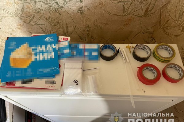 Что с кракеном сайт на сегодня