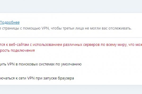 Кракен сайт купить наркотики