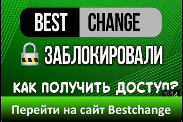 Kra36at