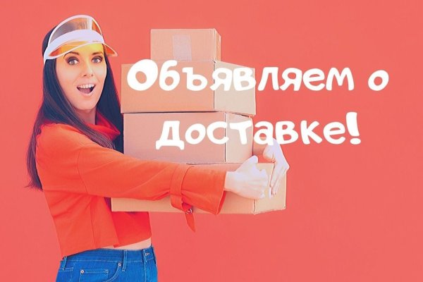 Мега зеркала тор онион мориарти кракен