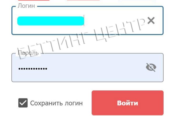 Kraken ссылка kraken torion