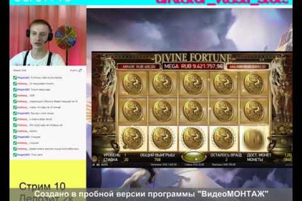 Кракен перейти