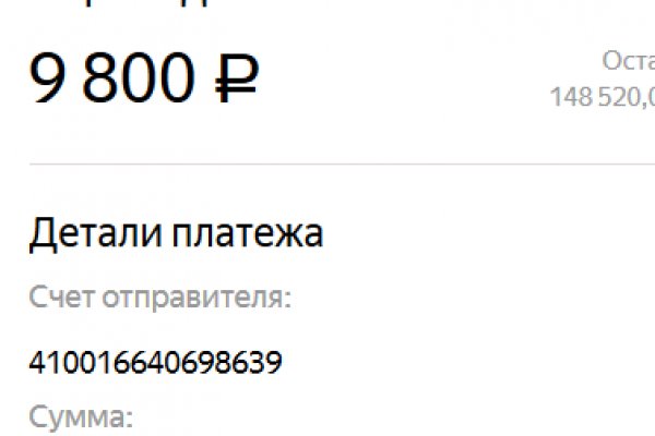 Кракен сайт зеркало рабочее