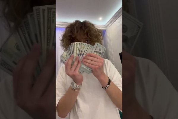 Кракен даркнет только через стор