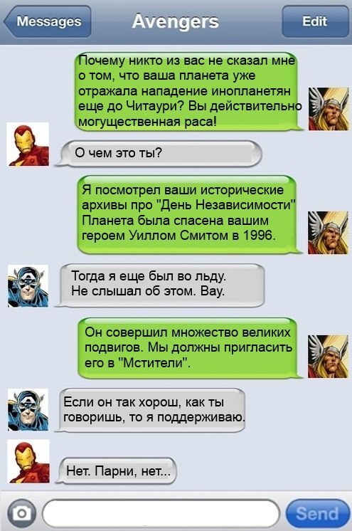 Kraken смылка