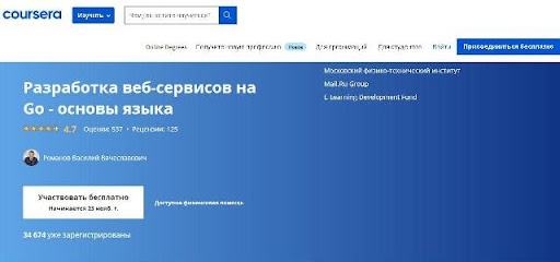 Кракен зеркало 2