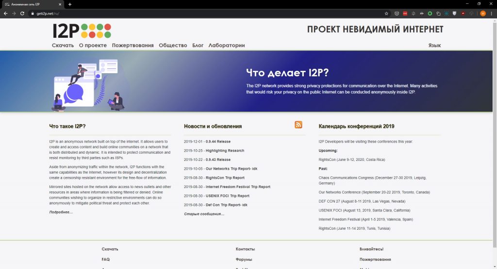 Кракен даркнет как зайти