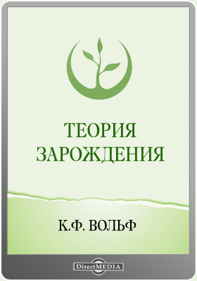 Как зарегистрироваться на кракене
