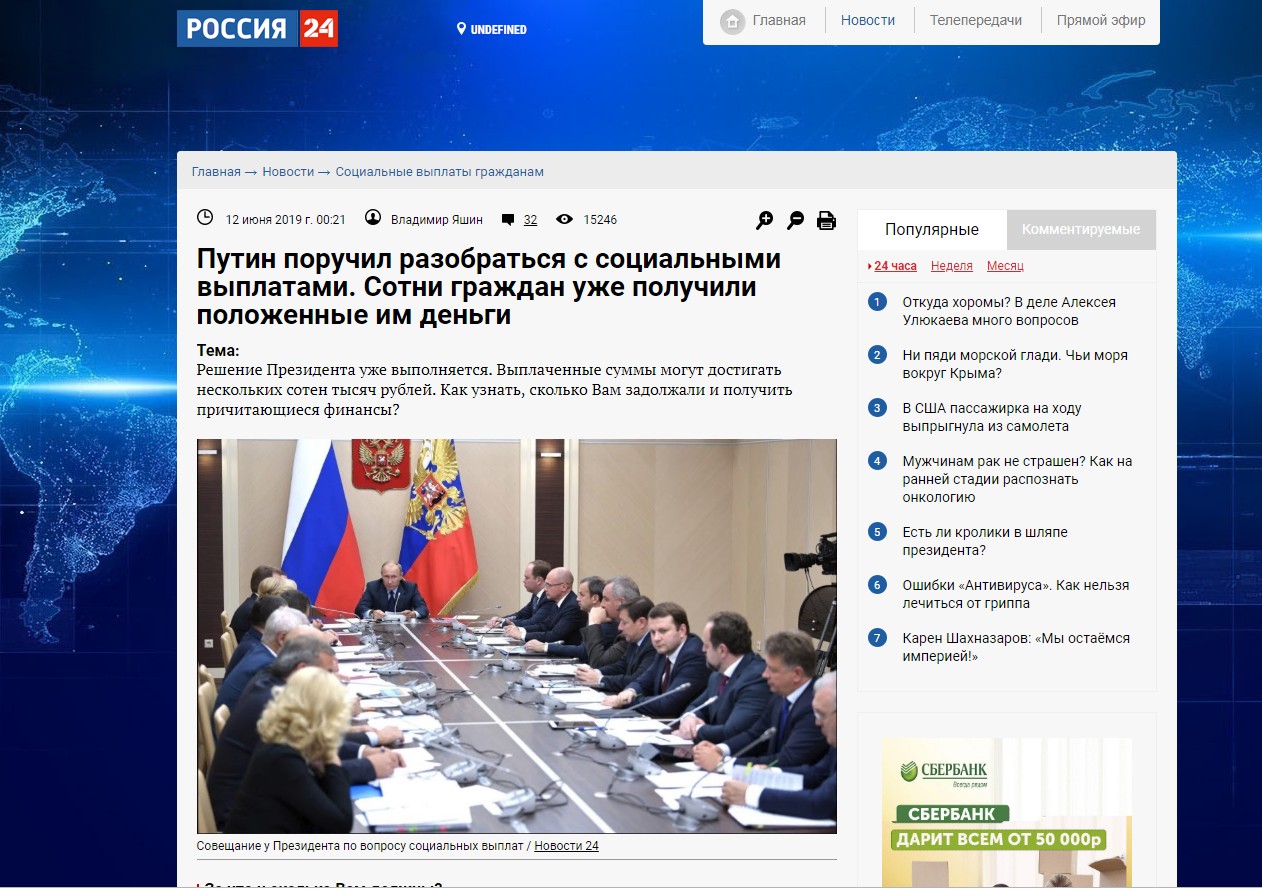 Как вывести деньги с кракена